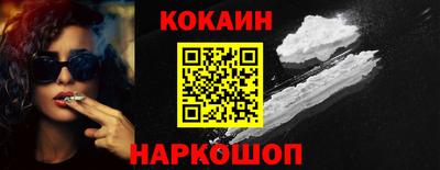 ALPHA-PVP Донской
