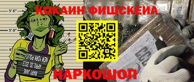 ALPHA-PVP Донской