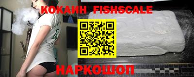 ALPHA-PVP Донской