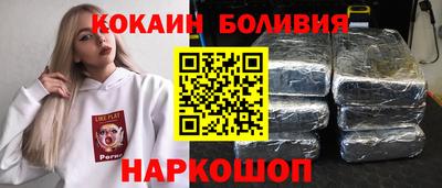 кокс Дубна