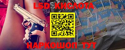 кокс Дубна