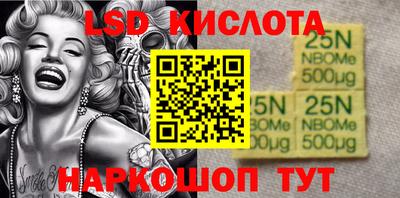 ALPHA-PVP Донской