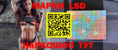 ALPHA-PVP Донской