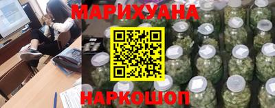 амф Донецк