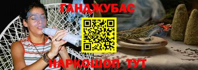 ALPHA-PVP Донской