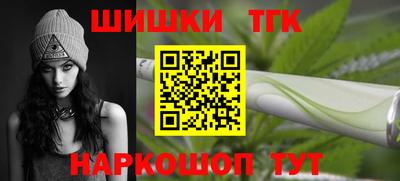 кокс Дубна