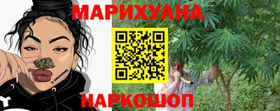 амф Донецк