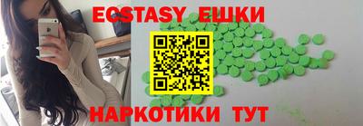 кокс Дубна
