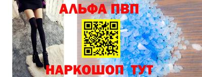 кокс Дубна