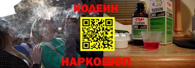кокс Дубна