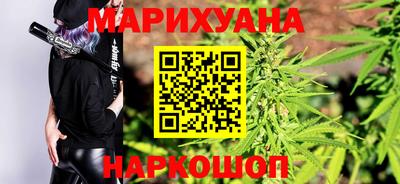 кокс Дубна