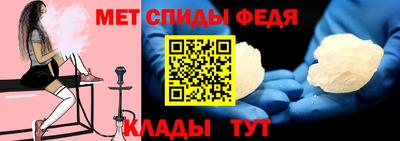 кокс Дубна