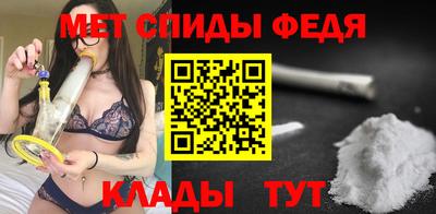 кокс Дубна