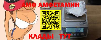 кокс Дубна