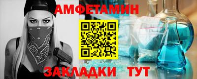 кокс Дубна