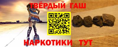 кокс Дубна
