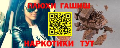 кокс Дубна