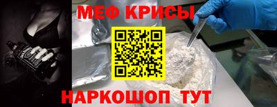 кокс Дубна