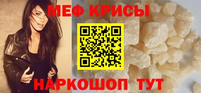 кокс Дубна