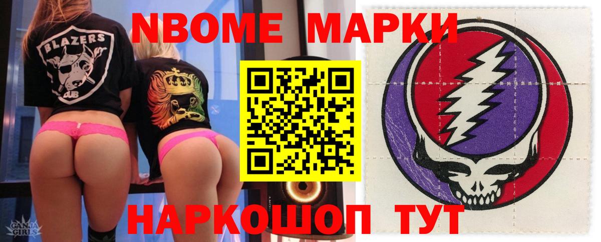 Бутурлиновка  Лсд 25 экстази ecstasy  Вход с VPN  Лсд 25 экстази кислота 
